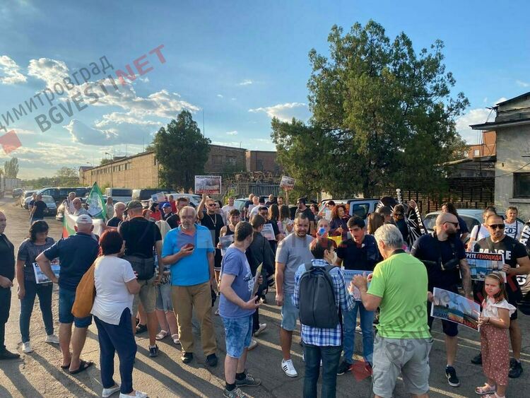 Димитровградчани подкрепиха протеста в Гълъбово за чист въздух - модернизация или ликвидация за Брикел