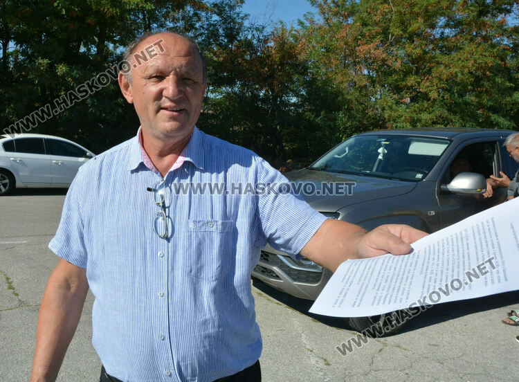 Станислав Стоянов