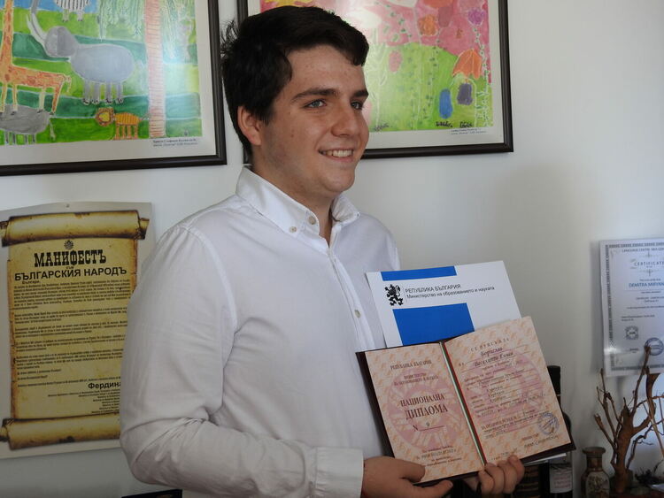 Кърджалиецът Борислав Енчев с национална диплома за отличен успех и изявени способности
