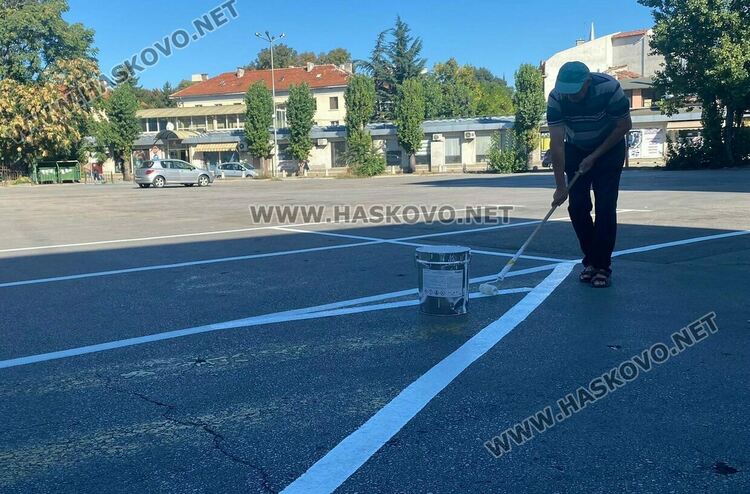 Започна обновяването на паркингите до „21 век“ и до пл. „Свобода“