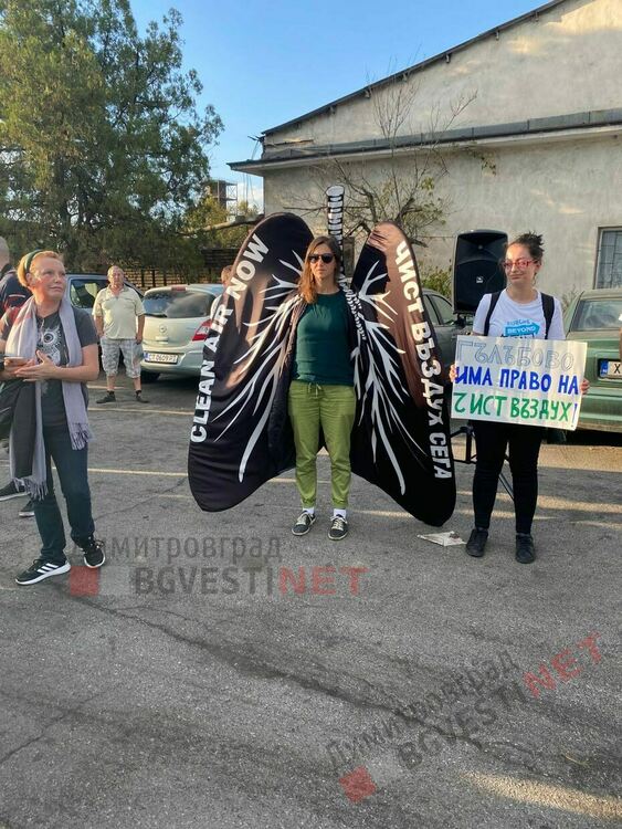 Димитровградчани подкрепиха протеста в Гълъбово за чист въздух - модернизация или ликвидация за Брикел