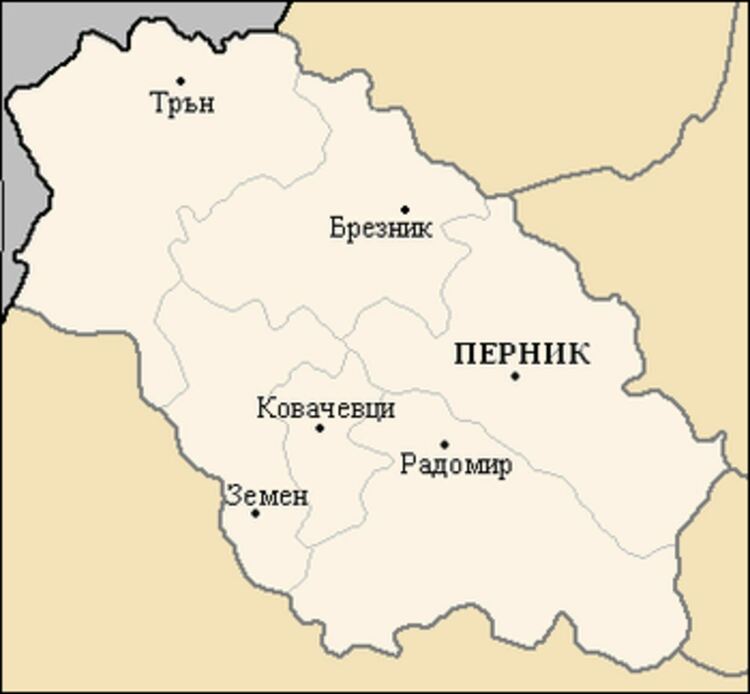 В Пернишка област утре 11 167 ученици ще влязат в класните стаи