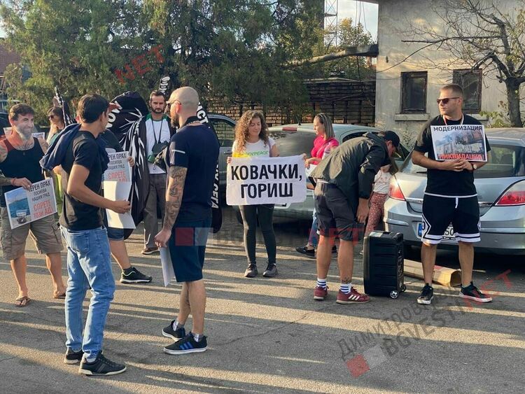 Димитровградчани подкрепиха протеста в Гълъбово за чист въздух - модернизация или ликвидация за Брикел