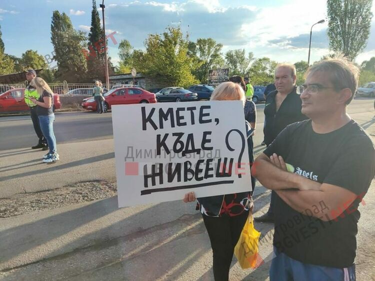 Димитровградчани подкрепиха протеста в Гълъбово за чист въздух - модернизация или ликвидация за Брикел