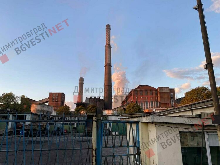 Димитровградчани подкрепиха протеста в Гълъбово за чист въздух - модернизация или ликвидация за Брикел