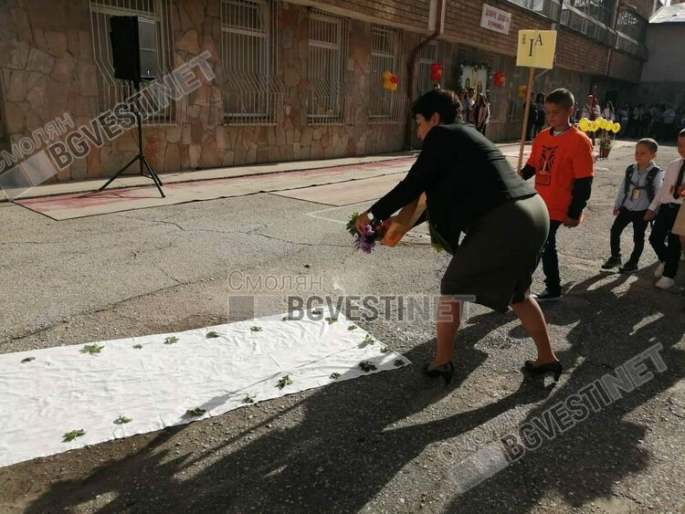 Честит първи учебен ден! /галерия/