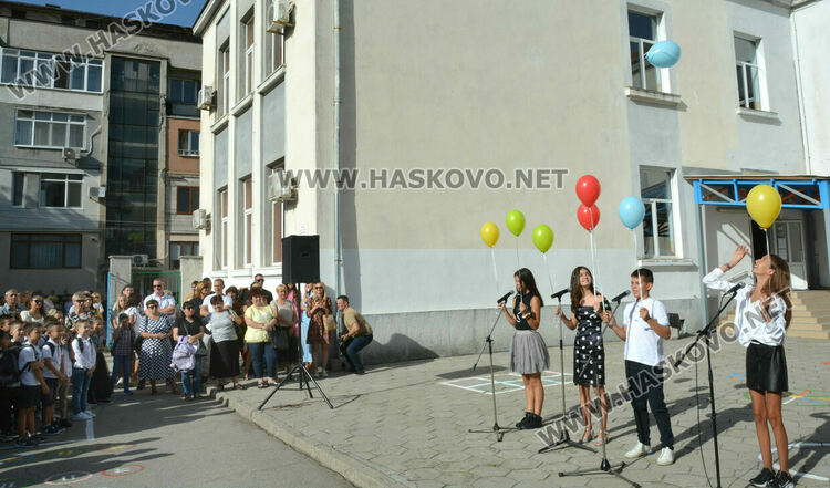 62 първокласници прекрачиха прага на „Св. Климент Охридски“