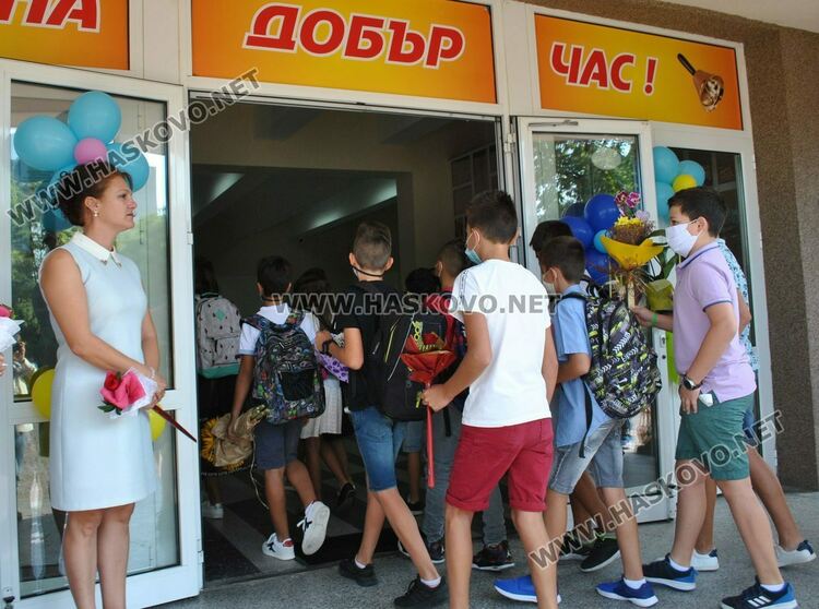 Снимката е илюстративна