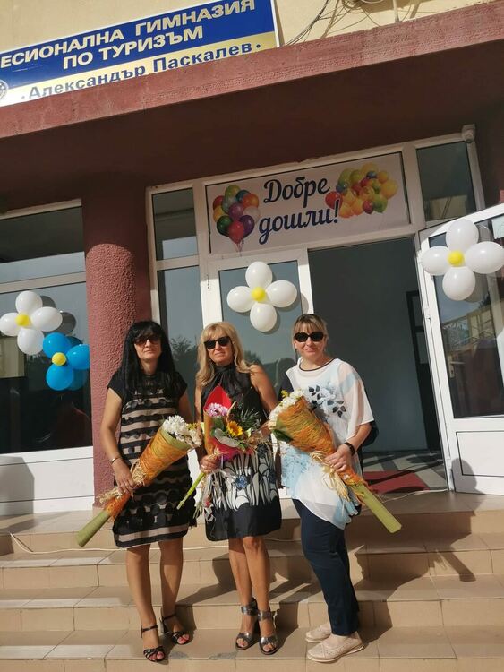 Гимназията по туризъм посрещна 94 осмокласници