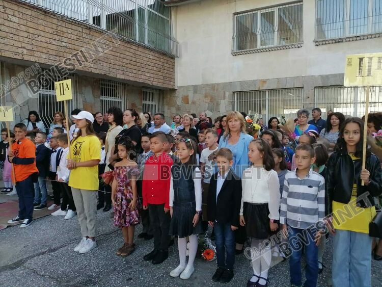 Честит първи учебен ден! /галерия/