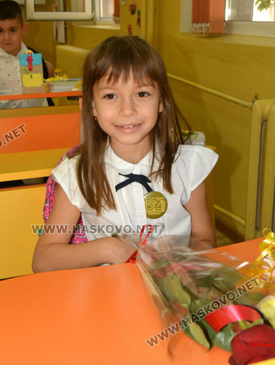 62 първокласници прекрачиха прага на „Св. Климент Охридски“