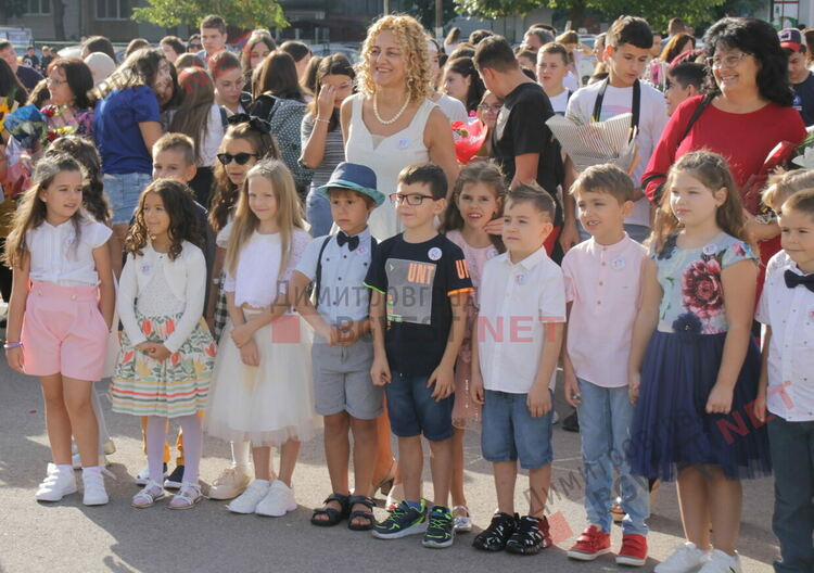 Първият звънец би и в най-многобройното училище в Димитровград