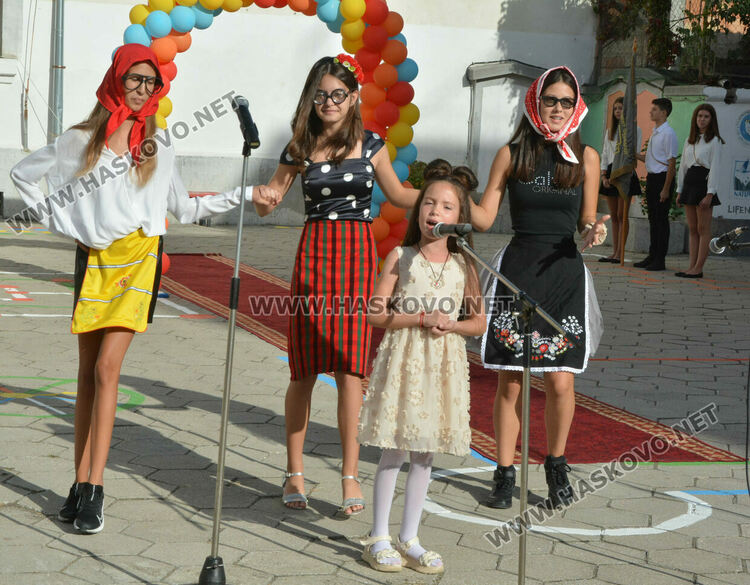 62 първокласници прекрачиха прага на „Св. Климент Охридски“