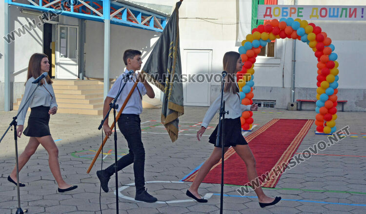62 първокласници прекрачиха прага на „Св. Климент Охридски“
