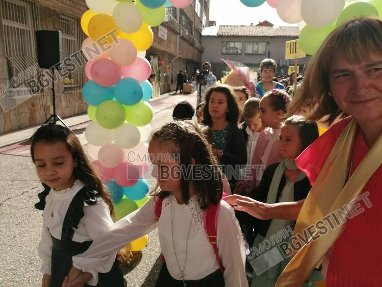 Честит първи учебен ден! /галерия/