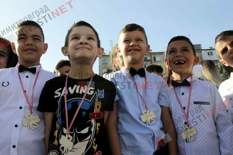 Първият звънец би и в най-многобройното училище в Димитровград