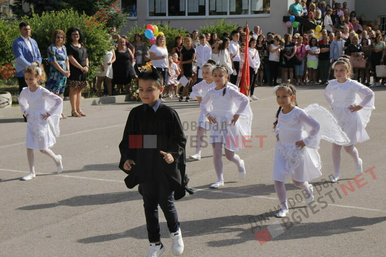 Първият звънец би и в най-многобройното училище в Димитровград
