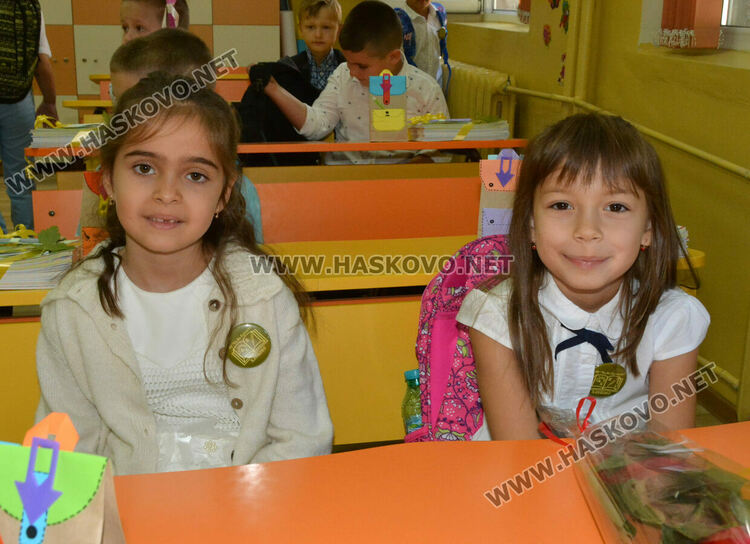 62 първокласници прекрачиха прага на „Св. Климент Охридски“