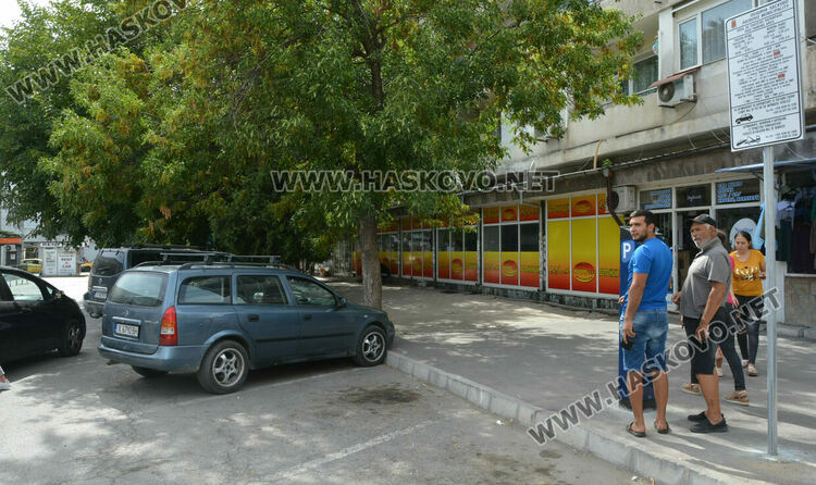 Новите места в Синята зона с плащане на паркомат или с SMS