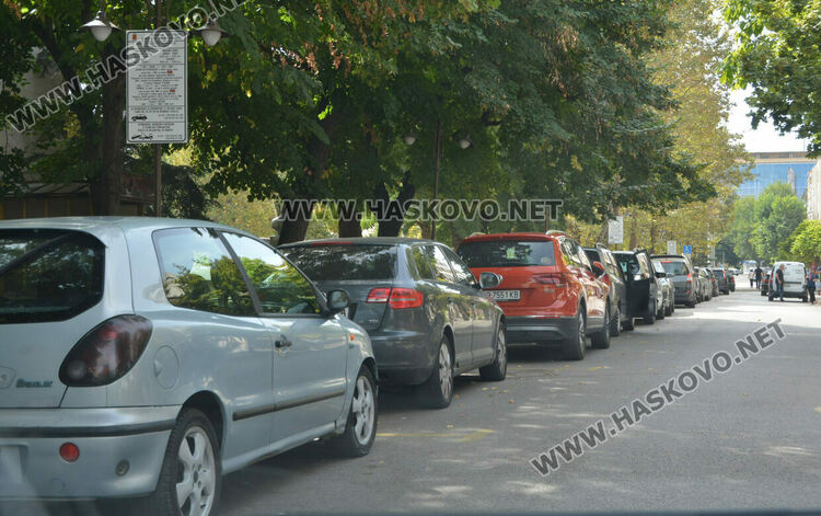 Новите места в Синята зона с плащане на паркомат или с SMS