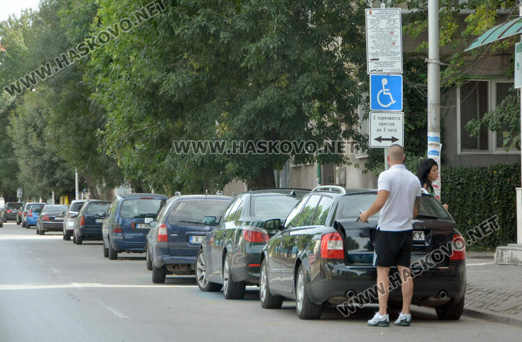 Новите места в Синята зона с плащане на паркомат или с SMS