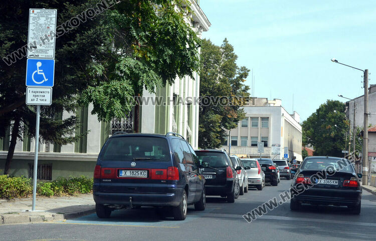 Новите места в Синята зона с плащане на паркомат или с SMS