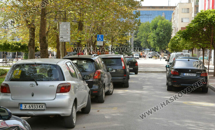 Новите места в Синята зона с плащане на паркомат или с SMS