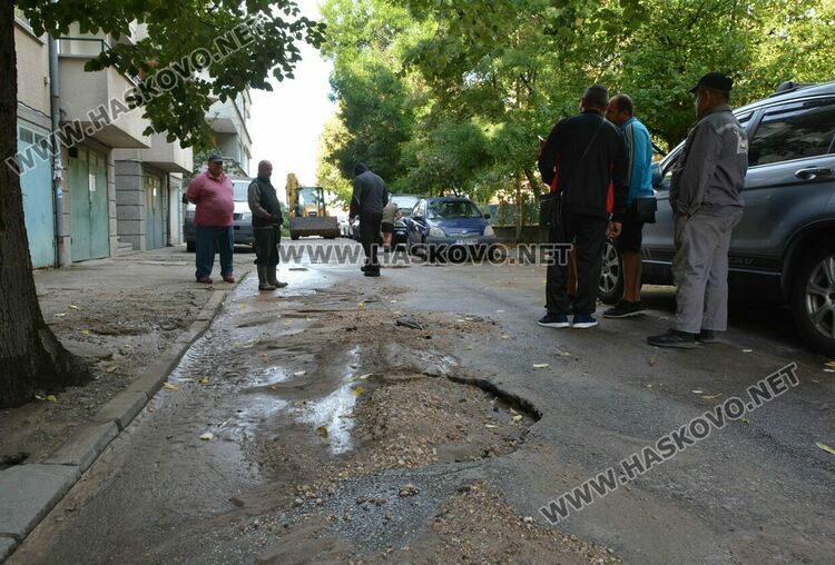 ВиК авария възникна край газопровод в Хасково