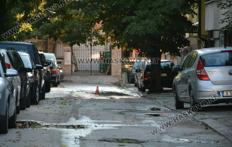 ВиК авария възникна край газопровод в Хасково