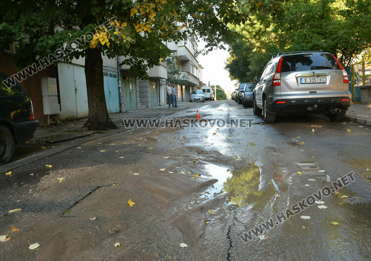 ВиК авария възникна край газопровод в Хасково