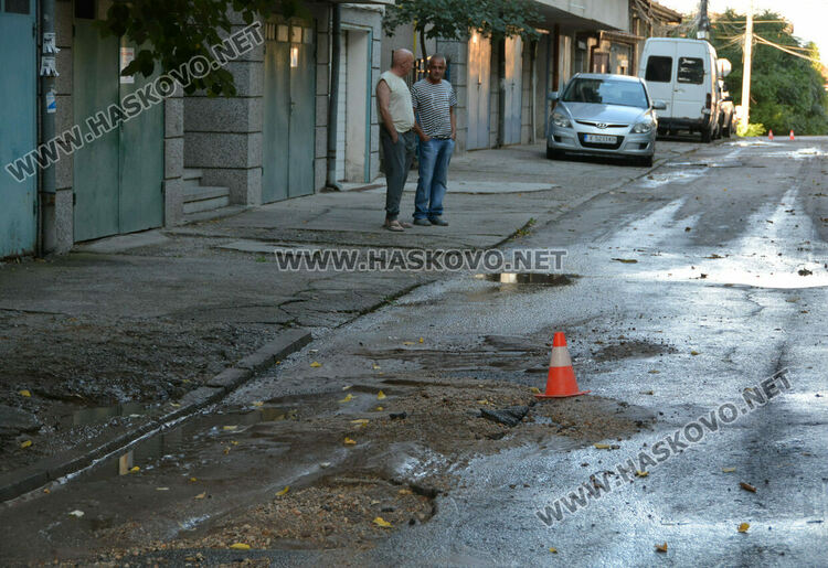ВиК авария възникна край газопровод в Хасково