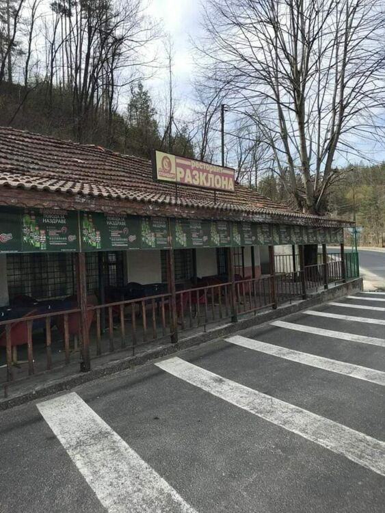 Протест  днес на пътя Кърджали-Смолян, заради премахнат банкомат на ДСК 