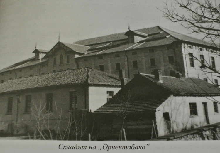 Тютюневият склад в Хасково, до който горя сграда, е паметник на културата