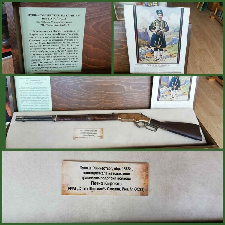 За трета година Община Чепеларе организира Национален хайдушки празник „Капитан Петко войвода“  