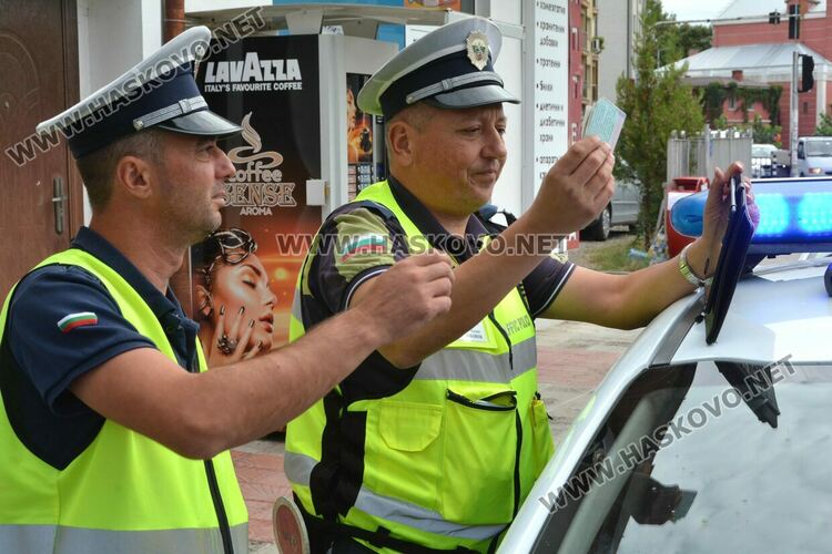 Спад на катастрофите с жертви и ранени в Хасковско, Пътна полиция с нова акция
