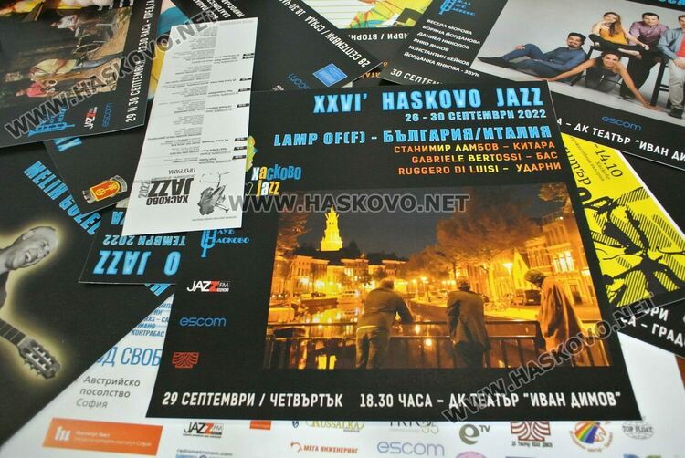 Познати и нови лица в 26-ото издание на Хасково джаз, идва топ цигуларка от Унгария