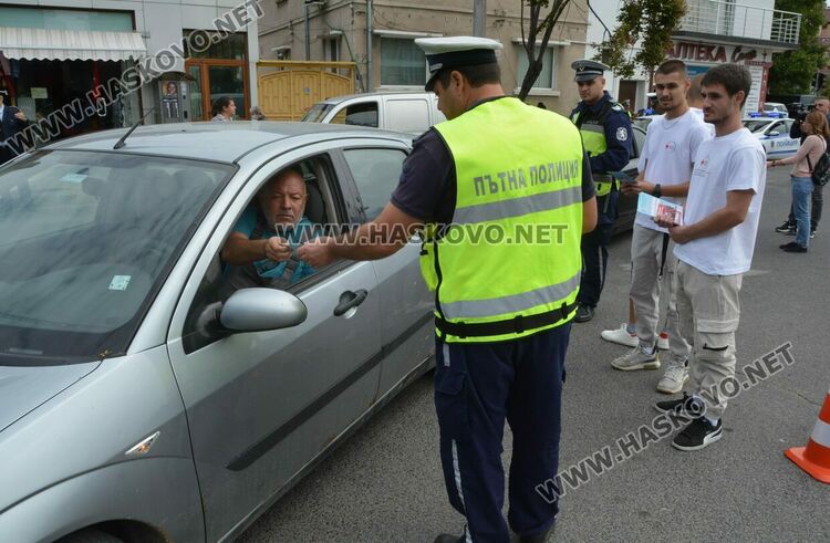 Спад на катастрофите с жертви и ранени в Хасковско, Пътна полиция с нова акция