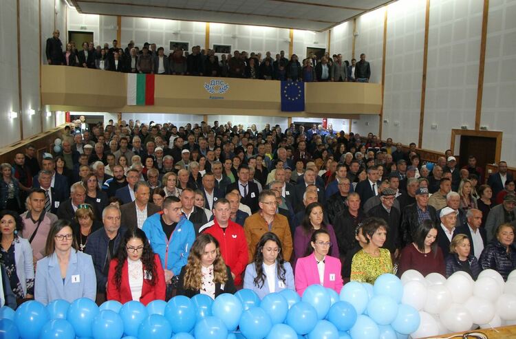 Централният предизборен лъч на ДПС на посещение в Ардино