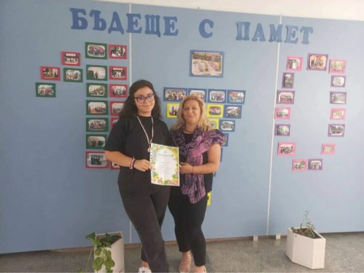 Деветокласничка от Златоград с Национална награда за есе