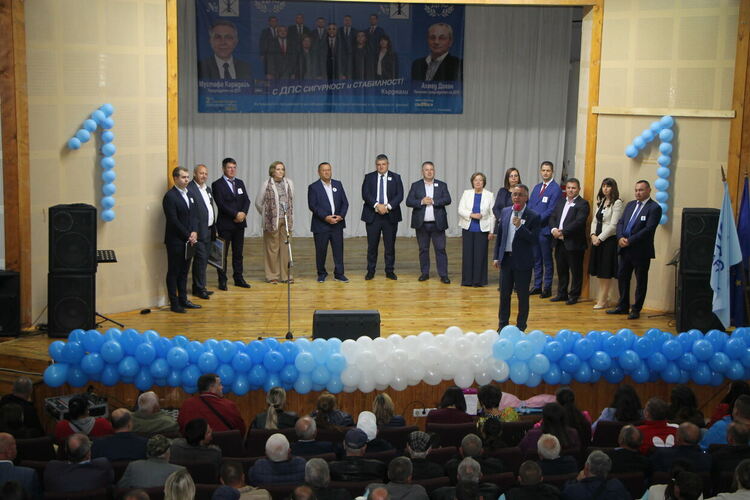 Централният предизборен лъч на ДПС на посещение в Ардино