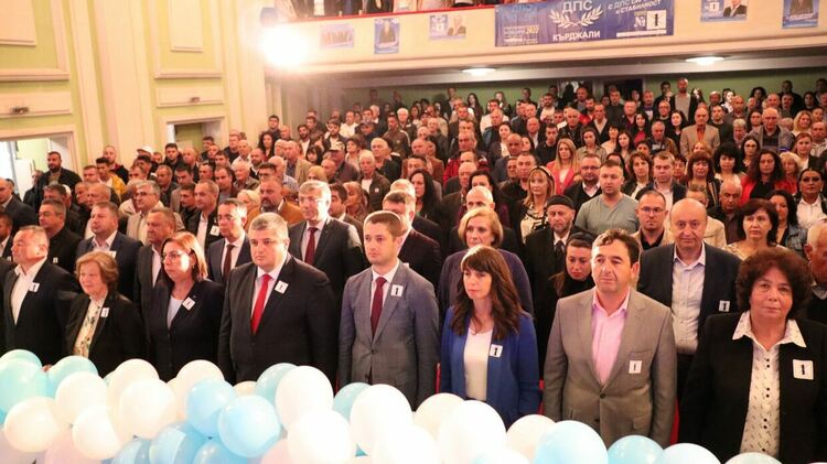 Мустафа Карадайъ в Кърджали: ДПС мисли дългосрочно,изпреварва времето!