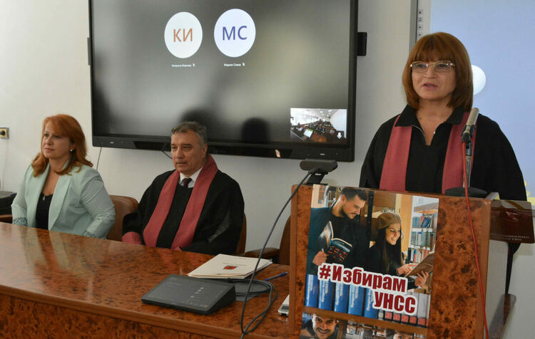 С интерактивна класна стая и прием, изпълнен на 100 процента, Центърът на УНСС в Хасково откри академичната година