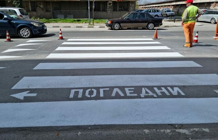 снимката е илюстративна