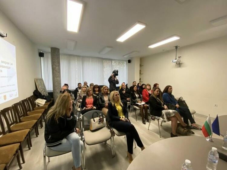Община Перник проведе откриващо събитие за представяне на проект  „Интегрирани мерки за подобрено включване на хората, живеещи в маргинализирани общности“