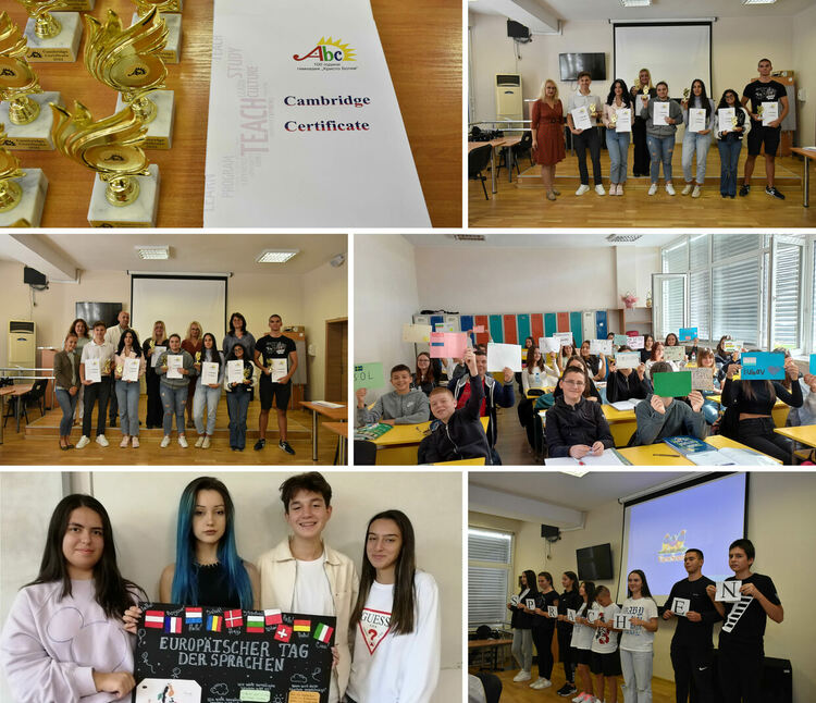 Ден на европейските езици в Езиковата гимназия