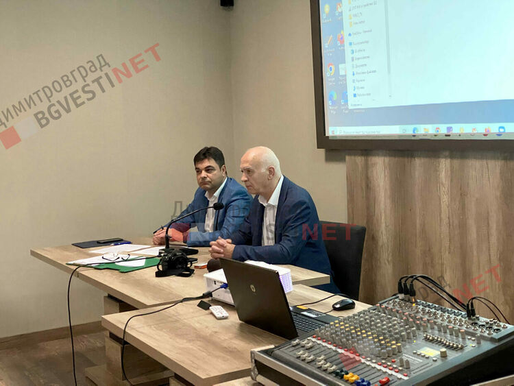 Двудневен международен форум бе открит днес в Димитровград