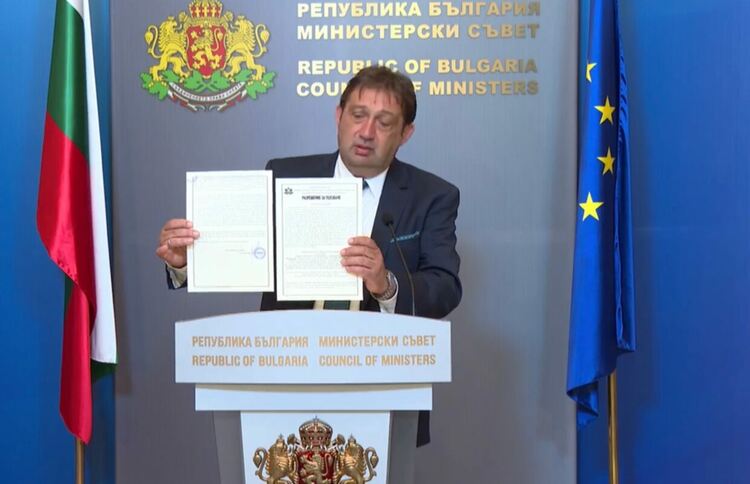 Интерконекторът с Гърция получи Акт 16