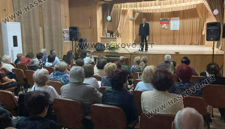 Хасковският клуб „Родолюбие“ чества 20 години от учредяването си