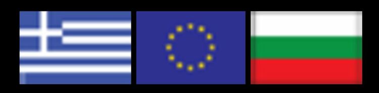 Сдружение "Екосвят Родопи" проведе дискусия за достъпността до туристическите обекти на хора с увреждания