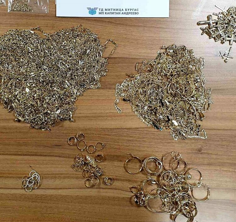 Контрабанда на злато за над милион лева спряна за два месеца на границата ни с Турция